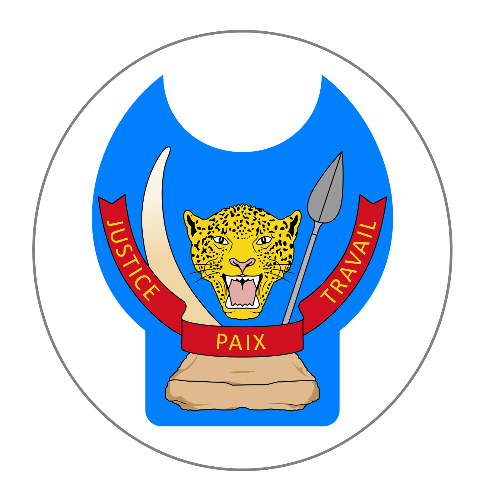 Armoiries — République Démocratique du Congo